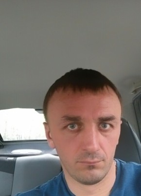 Олександр, 41, Україна, Рівне