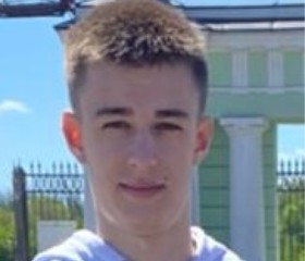 Иван, 18 лет, Новотроицк