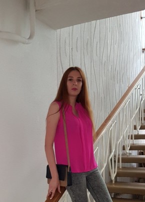Юлия, 36, Россия, Брянск