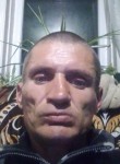 Александр, 44 года, Губская