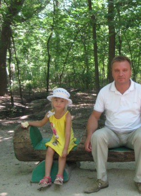 Юрій, 50, Україна, Генічеськ
