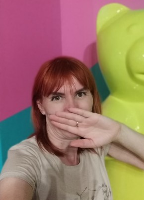 Ольга из Читы 48 лет