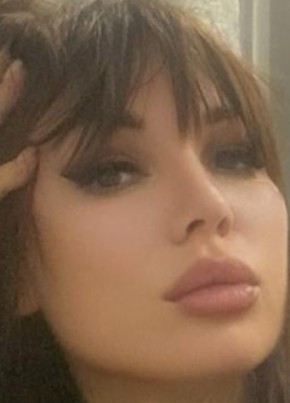 Алина из Казани 39 лет