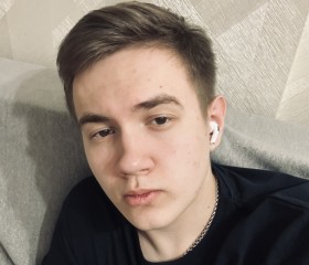 Aleksey, 20, Moscow