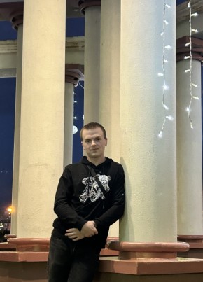 Deputat из Нефтеюганска 23 года