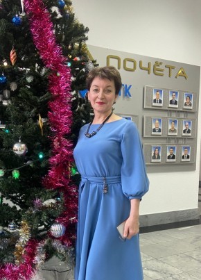 Елена, 60, Россия, Хабаровск