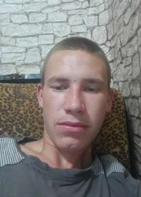 Саша из Новосибирска 21 год