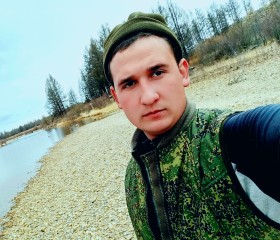Viktor Guslyakov, 22, Ulan-Ude