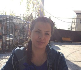 Anastasiya, 36, Ostrogozhsk