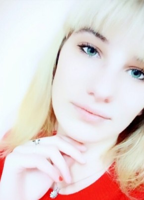 Дарья, 24, Рэспубліка Беларусь, Магілёў