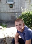 Владислав, 28 лет, Луганськ
