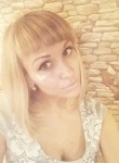 Татьяна, 33 года, Норильск