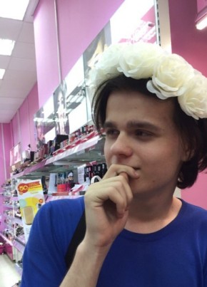 Леонид, 25, Россия, Москва