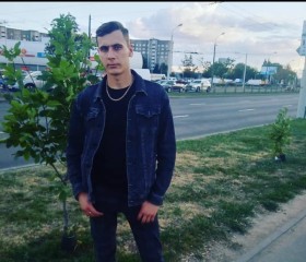 Вова, 23 года, Віцебск