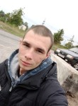 Кирилл, 28 лет, Чернігів