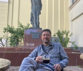 Матвей, 46 лет, Москва