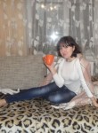 Ирина, 31 год, Житомир