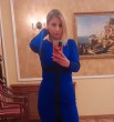 Евгения