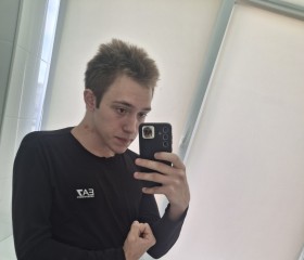 Denis, 20, Simferopol