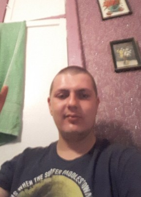 Сергей, 31, Україна, Черкаси