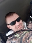 Александр - Рязань