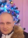 Игорь, 54 года, Золотоноша