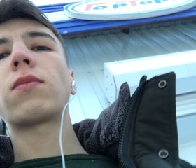 Денис, 25 лет, Южно-Сахалинск