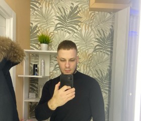 Artem, 29, Novokuznetsk