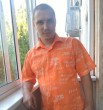 Ринатик