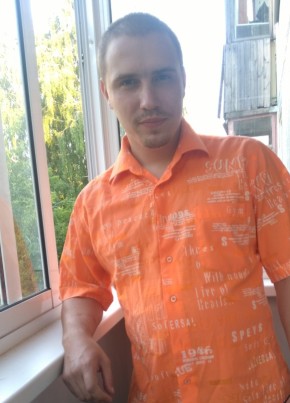 Rinatik, 30, Russia, Izhevsk