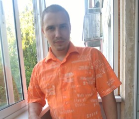 Ринатик, 31 год, Ижевск