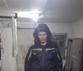 Леонид, 35 лет, Алматы