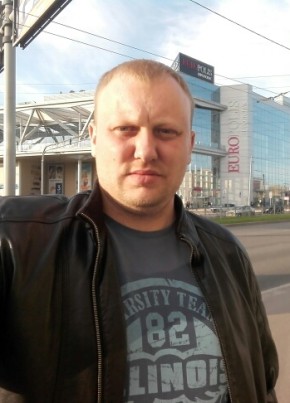 Виталий, 36, Україна, Могилів-Подільський