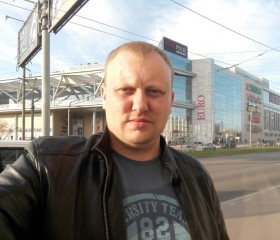 Виталий, 36 лет, Могилів-Подільський