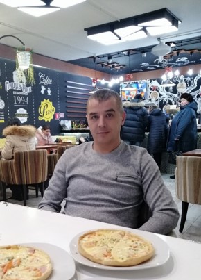 Юра
