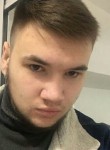 Данил, 20 лет, Екатеринбург