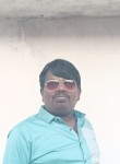 RAju, 32 года, Siddipet