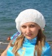 Марина