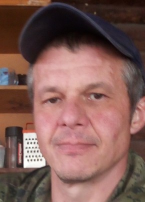 Ivan, 44, Russia, Novosibirsk