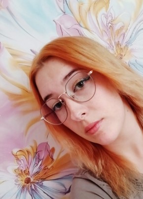 Карина из Калининграда 28 лет
