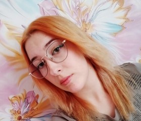 Karina, 28, Kaliningrad