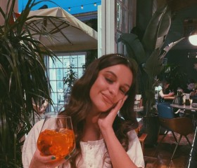 Алия, 20 лет, Москва