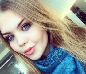 Екатерина, 27 лет, Ижевск