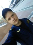 Евгений, 28 лет, Красноярск