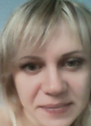 Елена Елена, 43, Україна, Харків