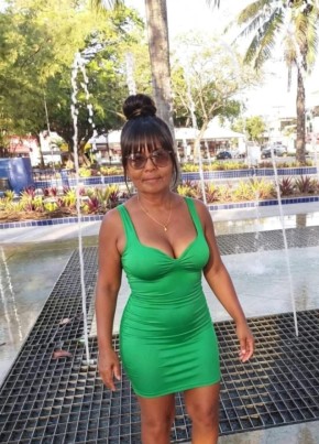 Maria из Salvador 64 года