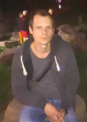 Константин, 33, Україна, Дніпро