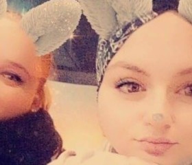 Amandine, 25, Nogent-sur-Oise