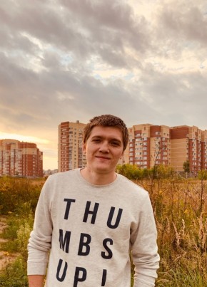 Владимир, 29, Россия, Электросталь