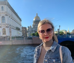 Еленааа, 47 лет, Санкт-Петербург